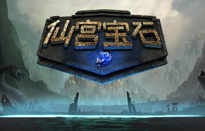 火兔体育